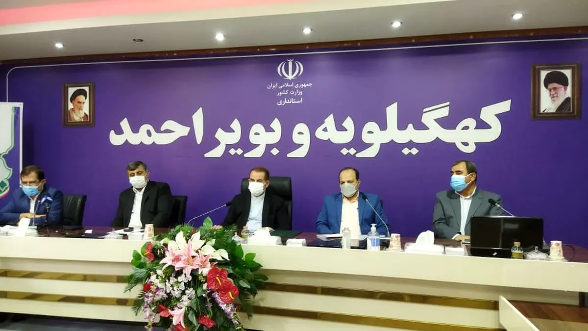 معاونین استاندار کهگیلویه و بویراحمد منصوب شدند 