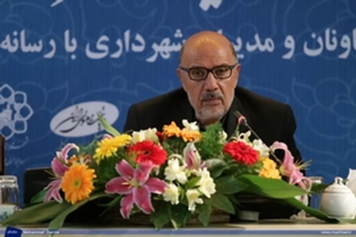 برخورد حفاری قطارشهری به آب‌های زیرزمینی