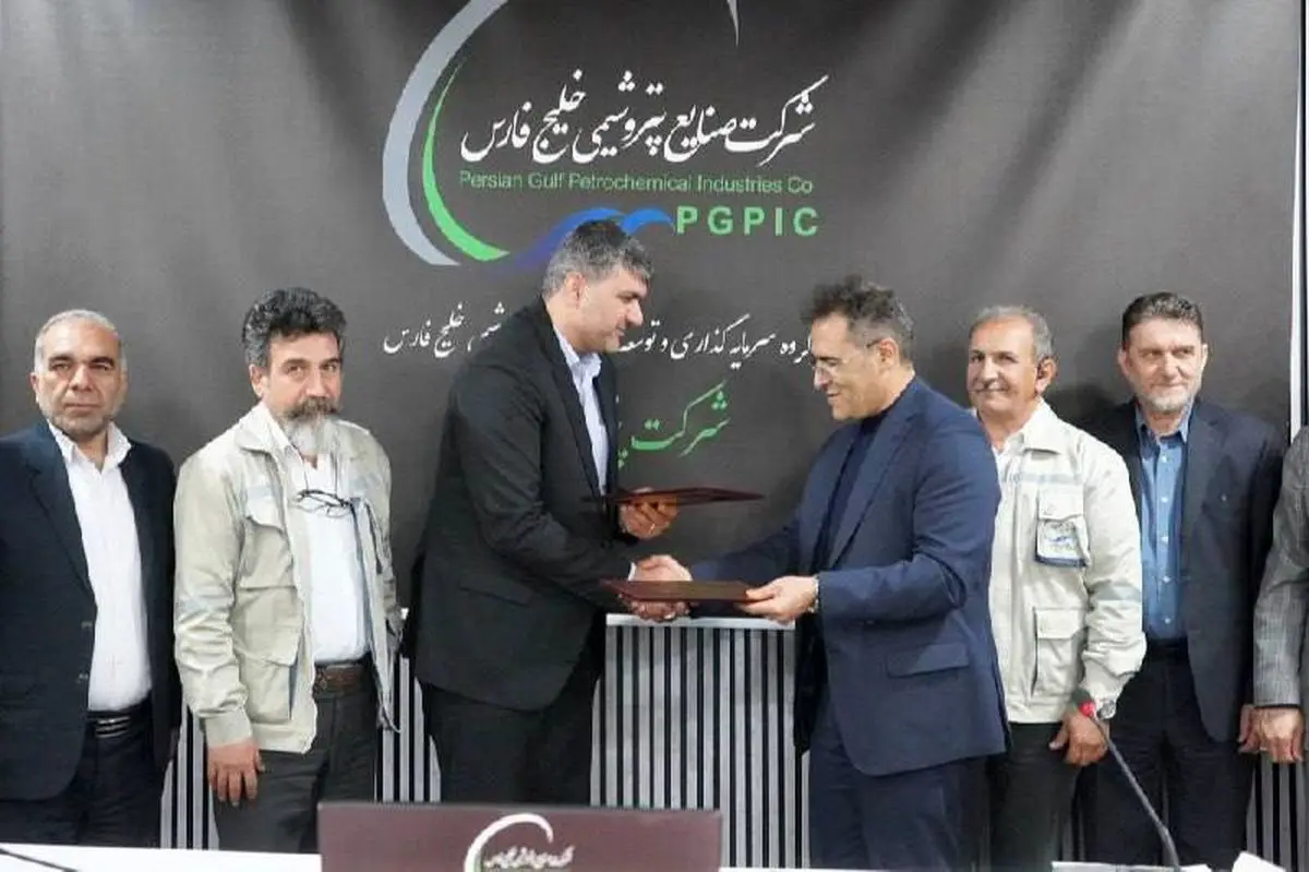  امضای تفاهم‌نامه همکاری میان پتروشیمی ایلام و هلال احمر استان