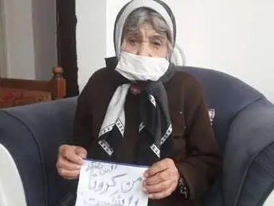با بهبودی پیرزن ۱۰۳ ساله سمنانی"کرونا را شکست می‌دهیم" مفهوم جدیدی پیدا کرد