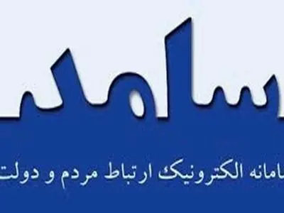 asdasd
