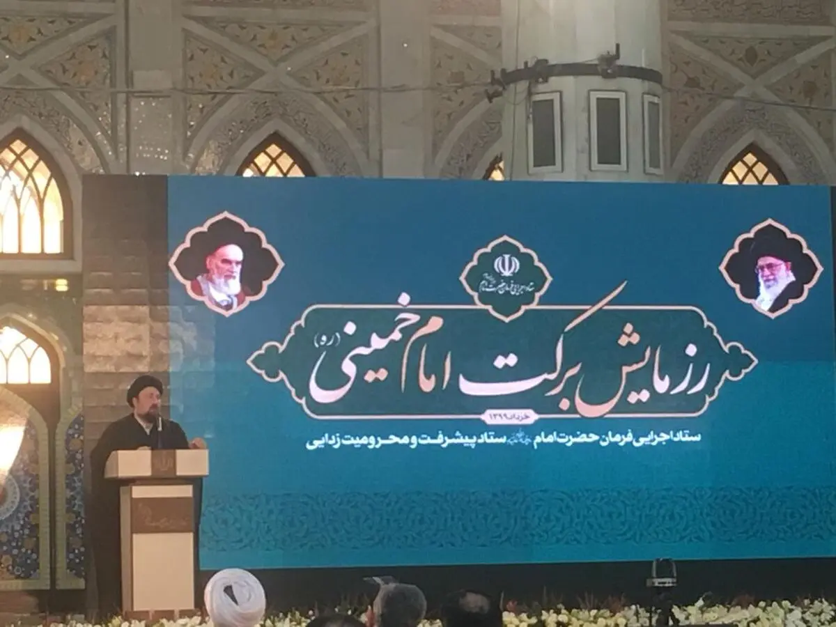 وظیفه اصلی حکومت اسلامی رفع فقر و محدودیت است/ پزشکان و پرستاران، کشورمان را روسفید کردند