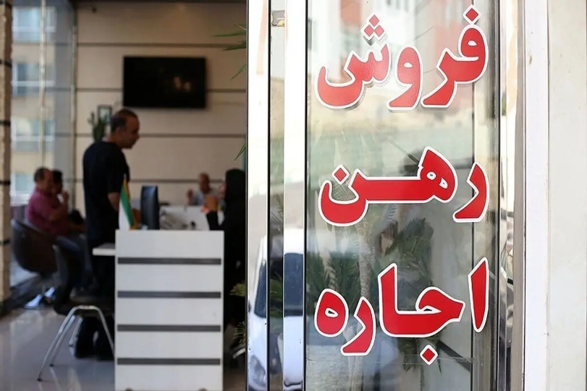 قیمت اجاره آپارتمان در ۵ منطقه شلوغ تهران + جدول