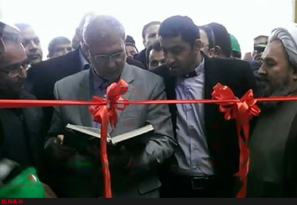 وزیر تعاون، کار و رفاه اجتماعی کارخانه کیمیا معادن سپاهان بیجار را افتتاح کرد 