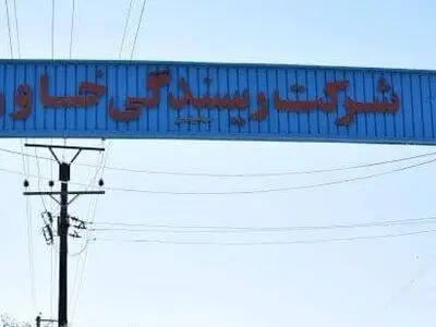 انتقادِ کارگران «ریسندگی خاور گیلان» از مدیریت بخش خصوصی/ نگذارید کارخانه تعطیل شود