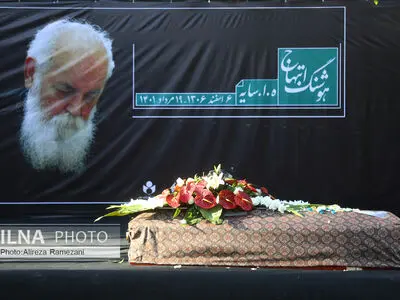 تشییع پیکر هوشنگ ابتهاج در تهران