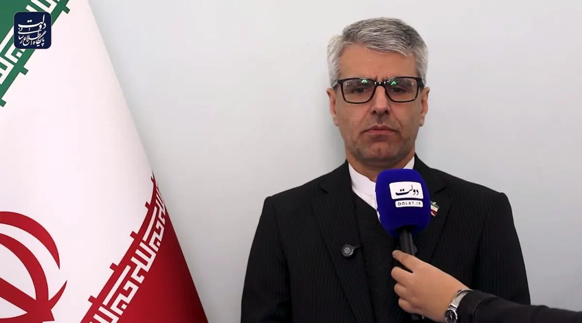 برنامه ریزی وزارت امورخارجه برای سفرهای دیپلماتیک به آسیا، آفریقا و اروپا