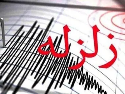 هنگام وقوع زلزله با این اقدامات جان خود را نجات دهید + فیلم