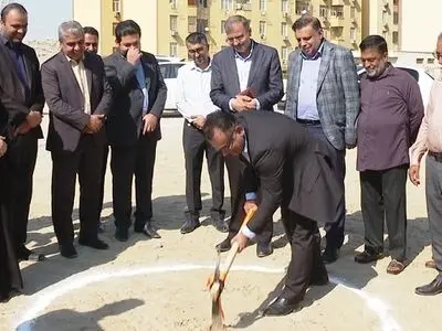 آغاز ساخت نخستین مدرسه نابینایان در هرمزگان