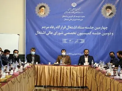 مسئولیت جدید دبیرخانه دبیرخانه شورای عالی اشتغال/ تشریح عملکرد سامانه‌های جامع اشتغال ایرانیان
