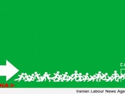 تاخیر سه ماهه در پرداخت حقوق کارگران «موکت پنگوئن» / تعطیلی «نخ پنگوئن»