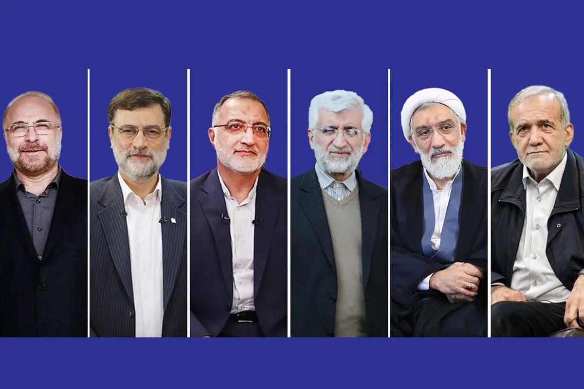  بیانیه جامعه ورزش برای شرکت در انتخابات
