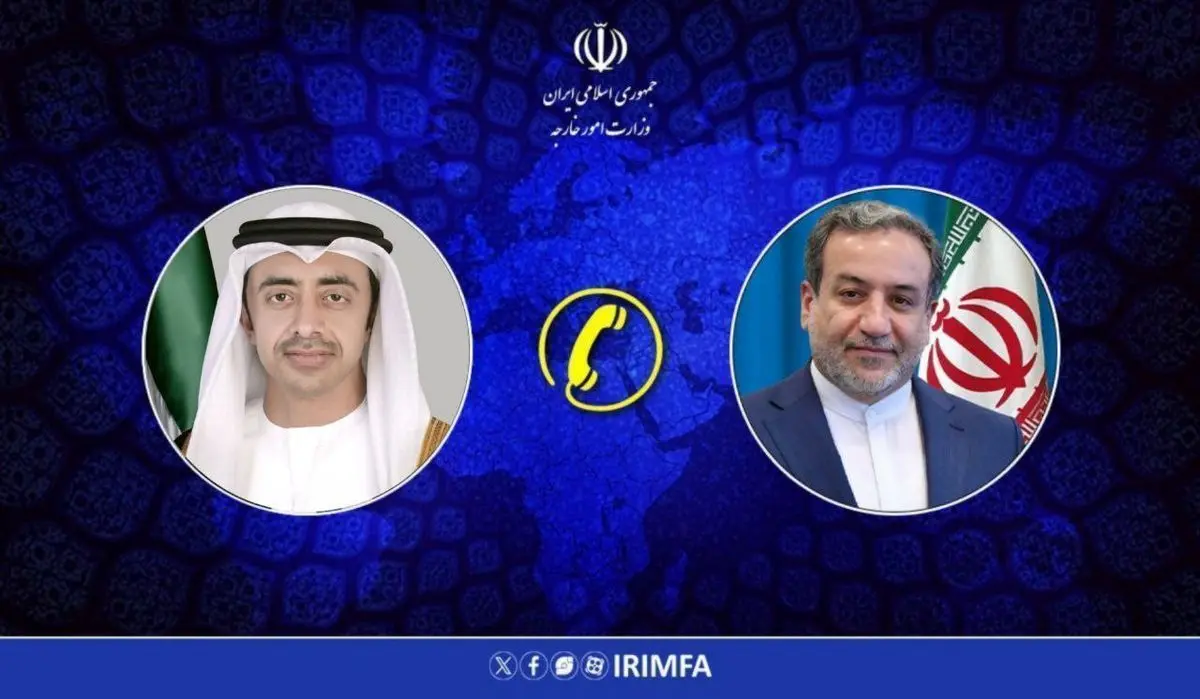 تماس تلفنی وزیرخارجه امارات با وزیر امور خارجه کشورمان