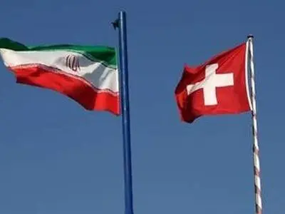 Swiss demands more investment in Iran