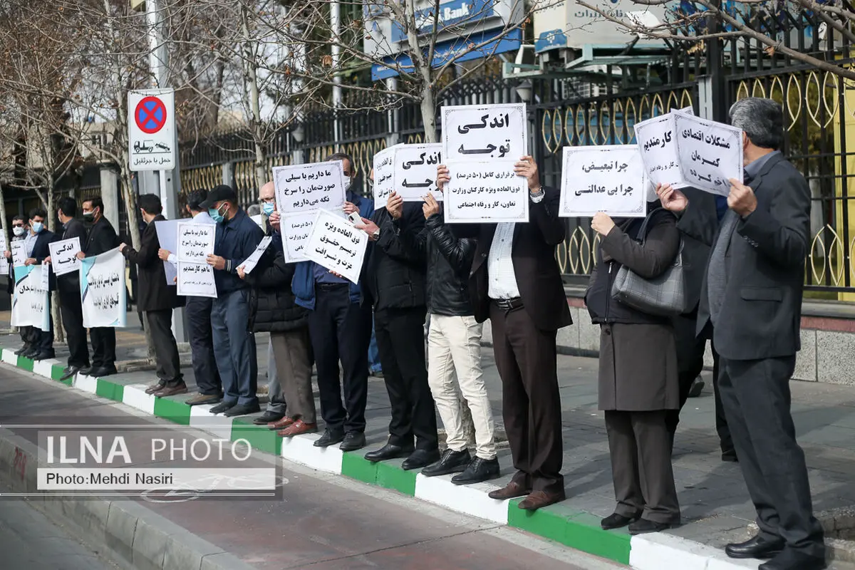 تبعیضِ حقوقی برای کارمندان بین نهادها و شهرها تا کجا ادامه دارد؟