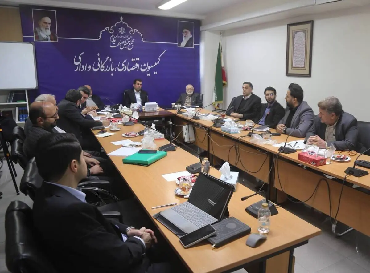 عملکرد بانک مرکزی در کمیسیون اقتصادی دبیرخانه مجمع بررسی شد