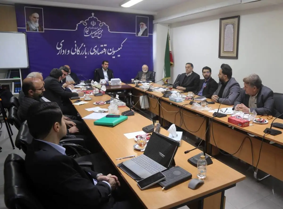 عملکرد بانک مرکزی در کمیسیون اقتصادی دبیرخانه مجمع بررسی شد