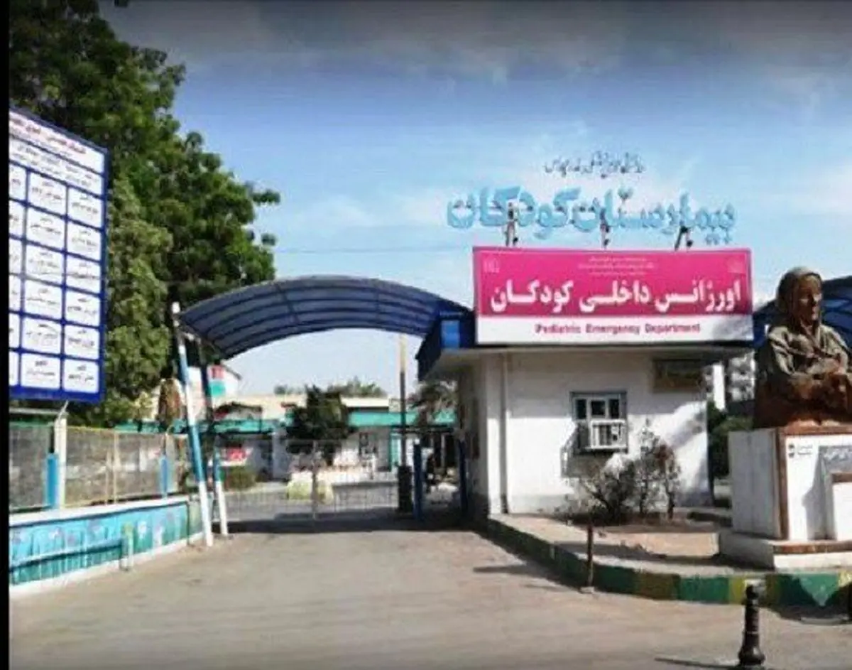 حریق جزئی در بخش نوزادان بیمارستان کودکان بندرعباس بدون تلفات / انتقال ایمن ۱۴ نوزاد در لحظات اولیه حادثه