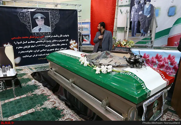 مراسم تشییع پیکر سر لشکر سلیمی برگزار شد + تصاویر
