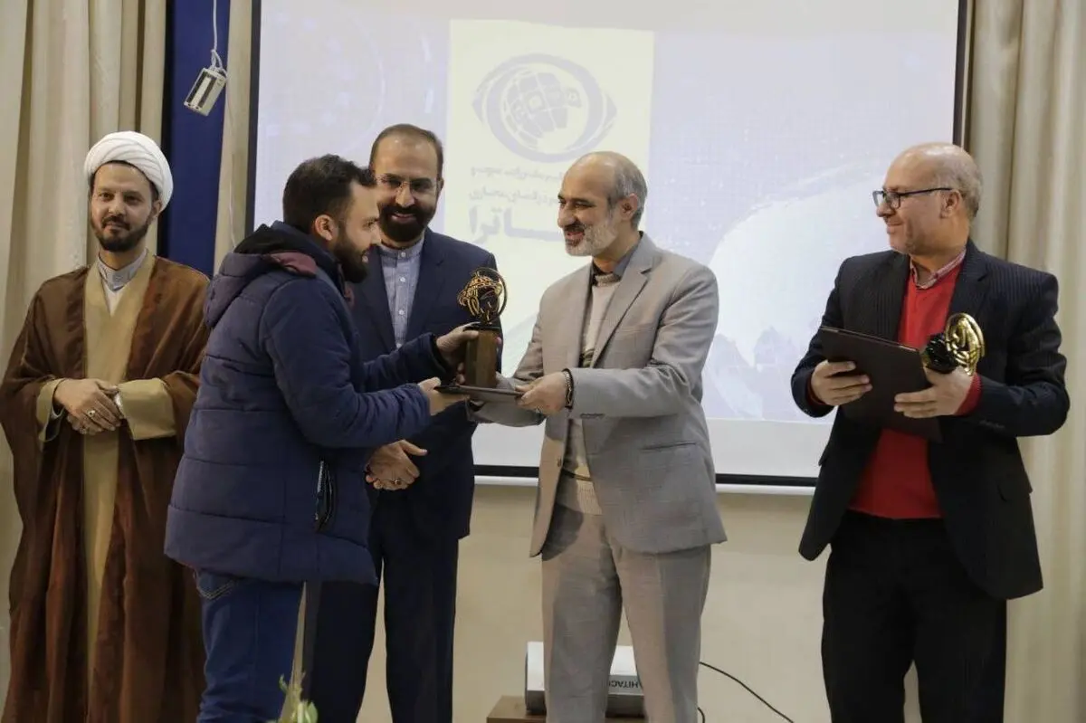 دومین نمایشگاه ملی «رصتا» به ایستگاه پایانی رسید
