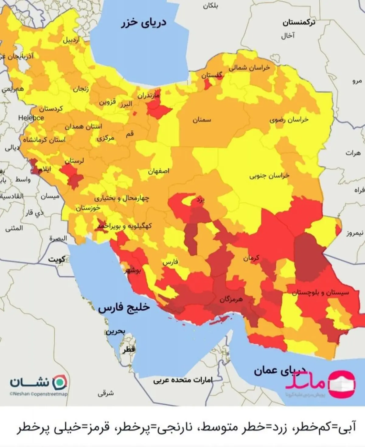 گچساران قرمز کرونایی شد