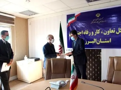 سرپرست اداره تشکلات کارگری و کارفرمایی استان البرز منصوب شد