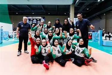 صعود تیم ملی والیبال نشسته بانوان ایران به مرحله یک‌چهارم نهایی قهرمانی جهان