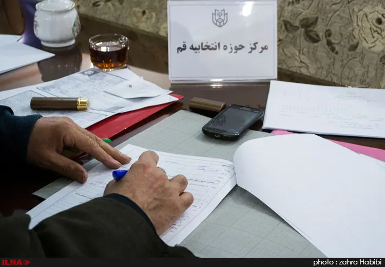 گالری