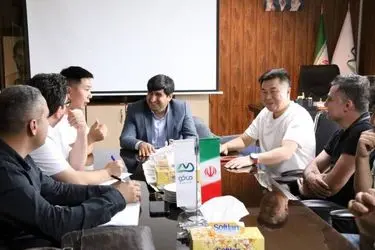 تقویت همکاری‌های بین‌المللی؛ رایزنی منطقه آزاد ماکو با سرمایه‌گذاران چینی برای توسعه معدن و تجارت