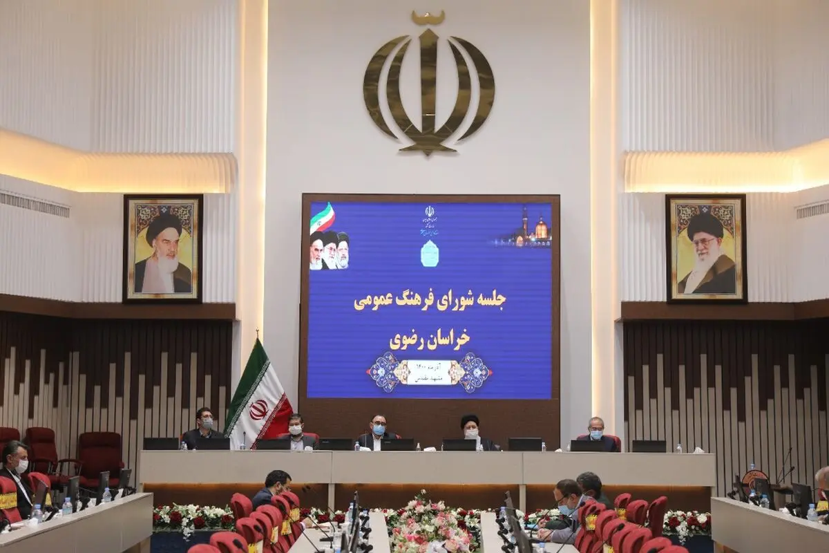  خراسان رضوی باید یک الگو و نمونه برای کل کشور باشد