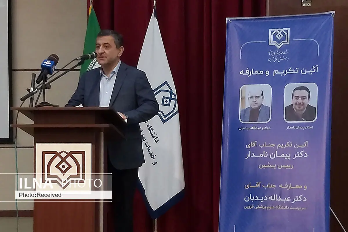 آموزش‌های دانشگاه علوم پزشکی باید به حل مشکلات جامعه منجر شود