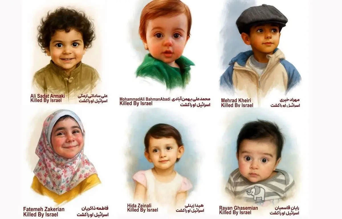 موکبِ کودکان شهید در جنگ ۱۲ روزه 