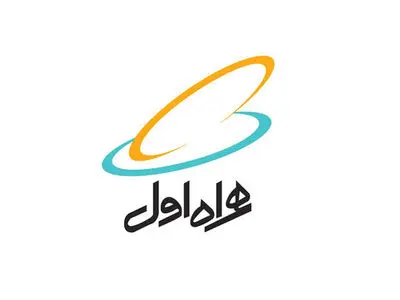 شایعه نامعتبر بودن شناسه‌های اعلام شده همراه اول صحت ندارد