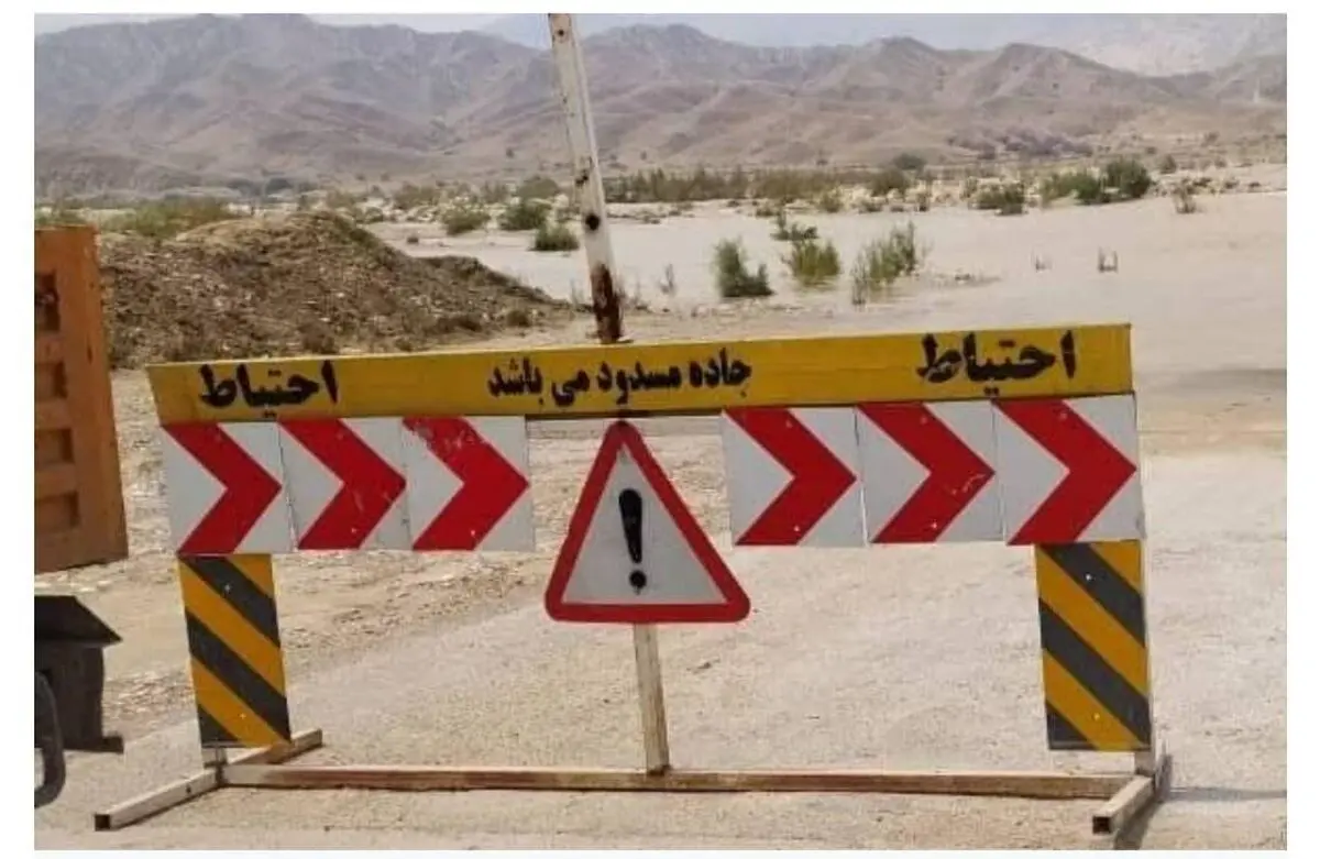 محور گنبدکاووس به کلاله محدوده بایلر مسدود شده است