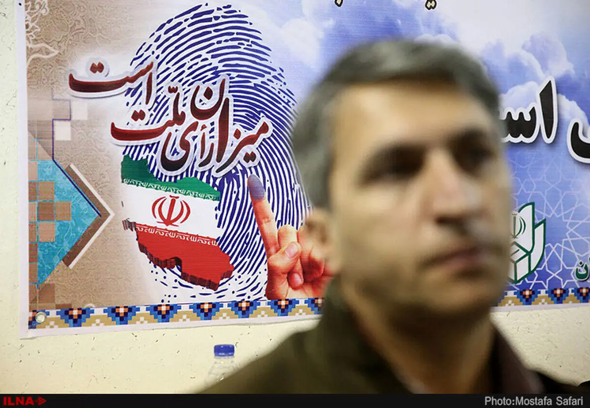 سومین روز ثبت‌نام از نامزدهای پنجمین دوره انتخابات شوراهای اسلامی شهر و روستا آغاز شد