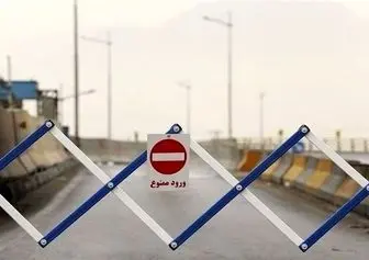 محدودیت ترافیکی در محورهای شمالی به دلیل انسداد جاده چالوس
