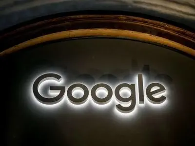 گوگل رفع محدودیت شد
