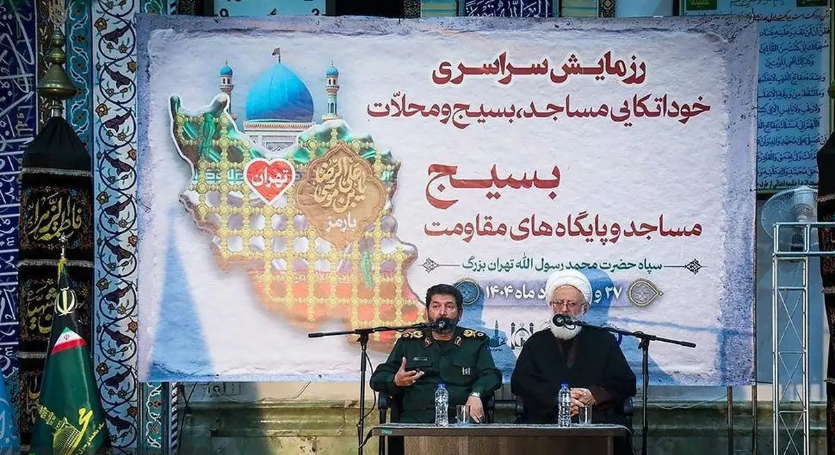 طرح کاهش مصرف انرژی با پیشتازی مساجد کلید خورد