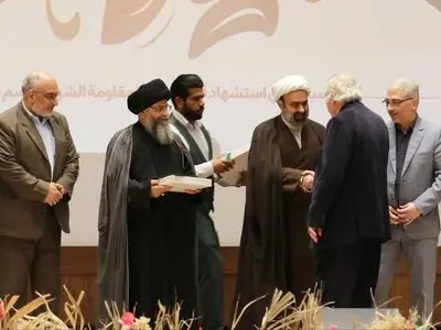 شب شعر بین المللی عربی«شهید القدس» در منطقه آزاد اروند برگزار شد