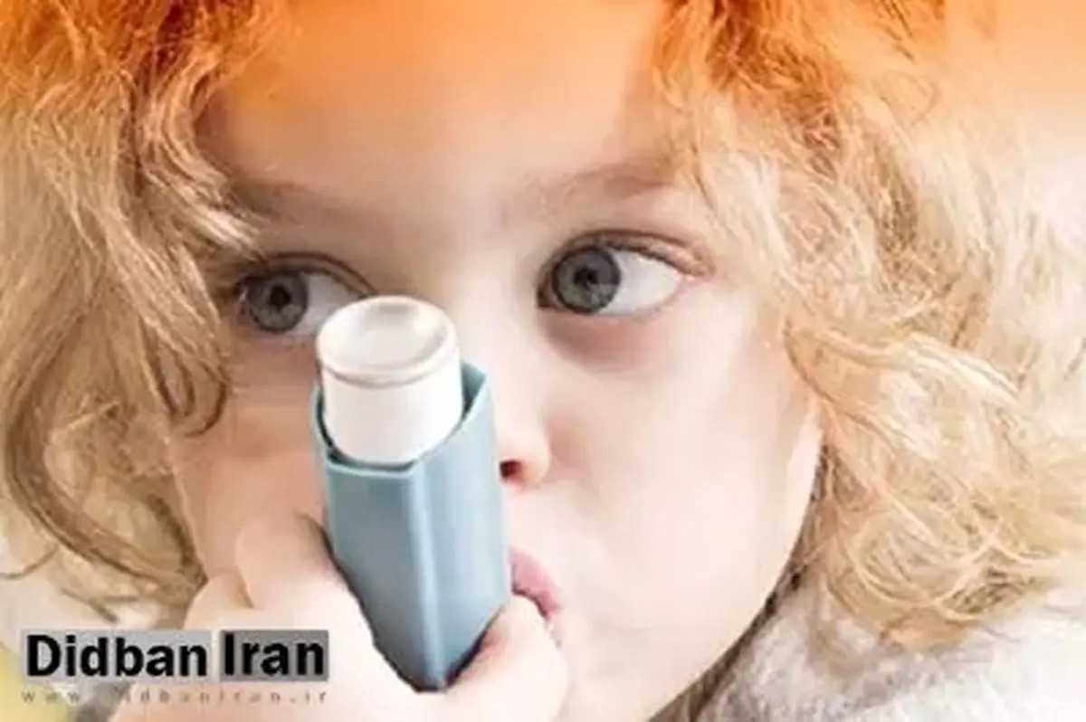 پیشبینی احتمال عفونتهای تنفسی کودکان مبتلا به آسم با هوش مصنوعی