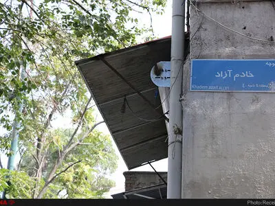 پروانه ساخت "خانه پدری فروغ فرخزاد" صادر نشده است
