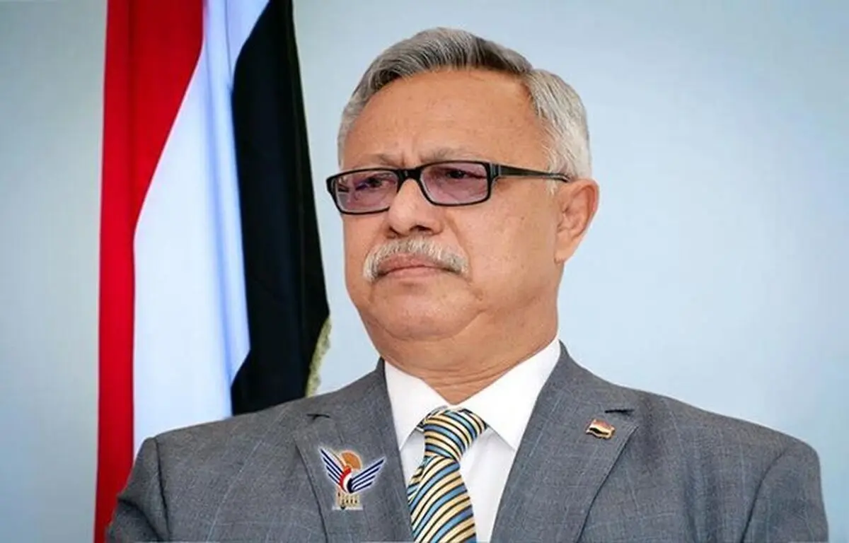 دولت نجات ملی یمن از ایران تشکر کرد