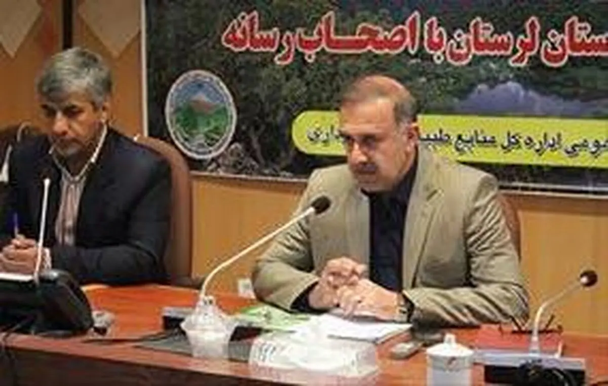 کسب عنوان دومی لرستان در کاهش آتش سوزی جنگل‌ها 