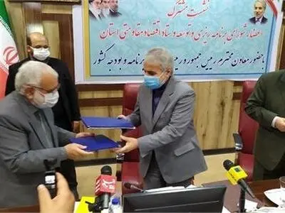 ​امضای تفاهمنامه ساخت ۲۰۰۰ واحد مسکن برای مددجویان و نیازمندان استان ایلام
