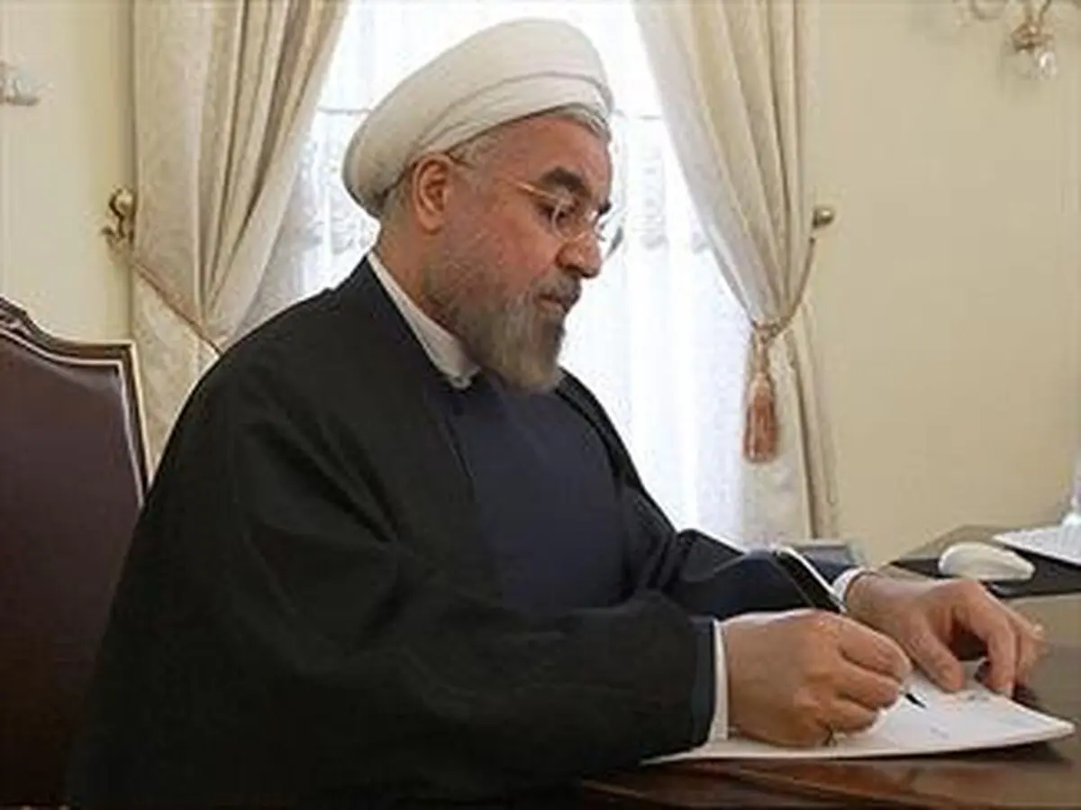 رئیس‌جمهور دو قانون مصوب مجلس را برای اجرا ابلاغ کرد