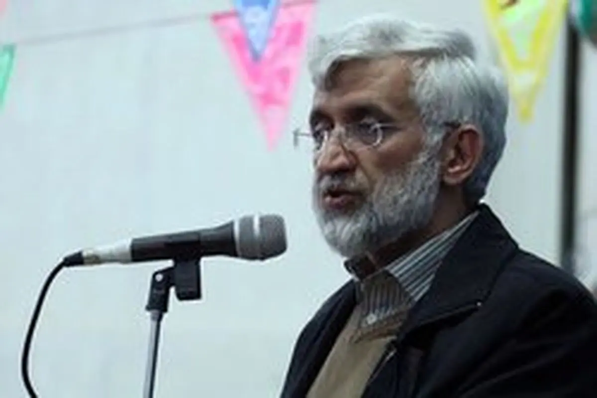 امروز دنیا در حال تماشای جمهوری اسلامی ایران است