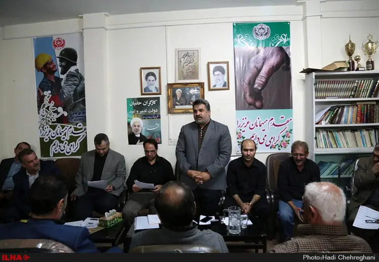 گالری