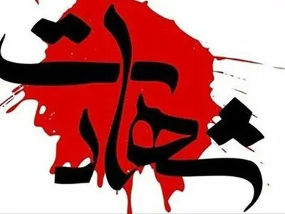 شهادت مسئول اطلاعات سپاه شهرستان "صحنه" در کرمانشاه 