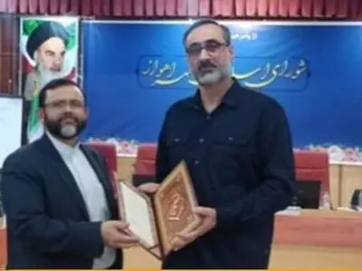 سرپرست جدید شهرداری اهواز انتخاب شد