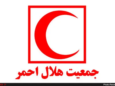 سازمان داوطلبان هلال احمر برای همکاری با موسسات خیریه اعلام آمادگی کرد